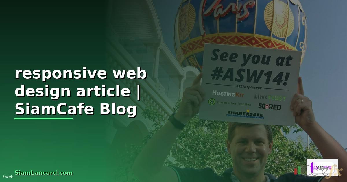 responsive web design article