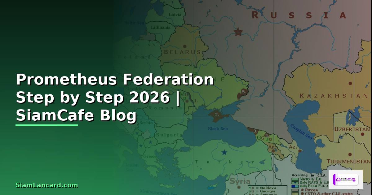Prometheus Federation สำหรับมือใหม่ Step by Step