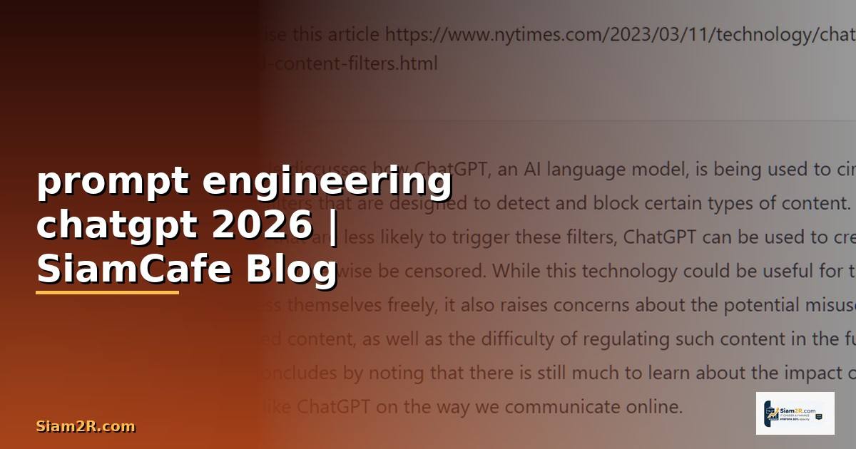 prompt engineering chatgpt