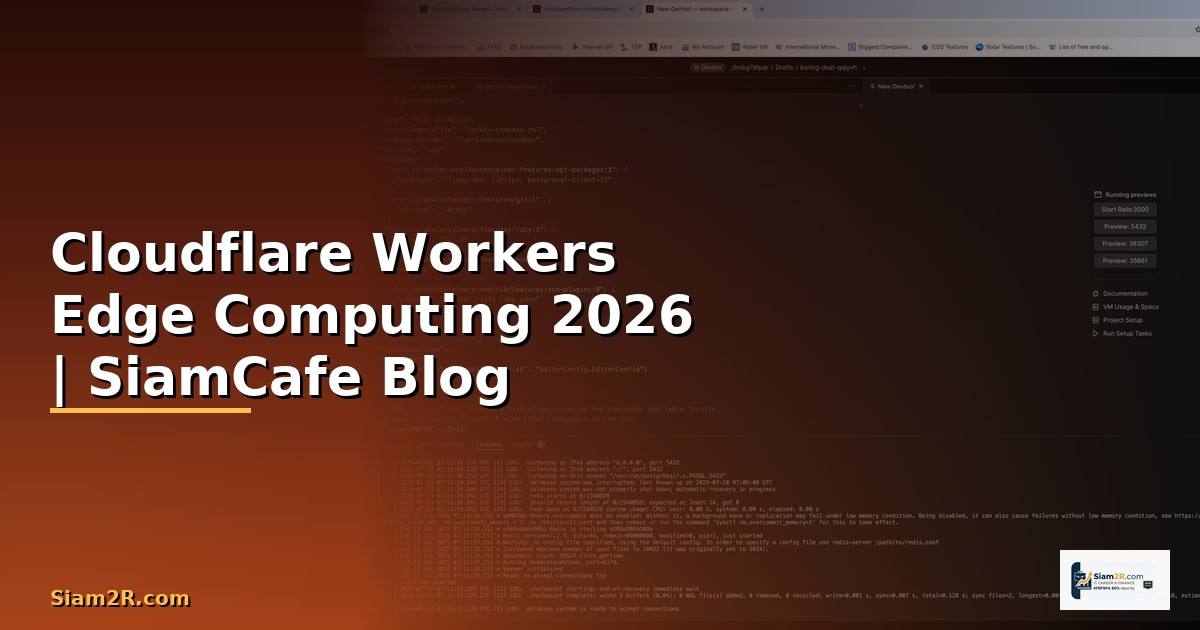 Cloudflare Workers Edge Computing