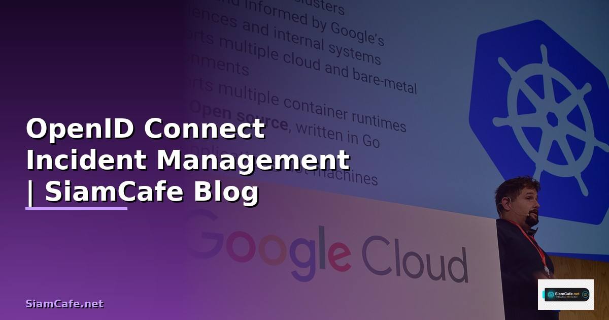 OpenID Connect Incident Management