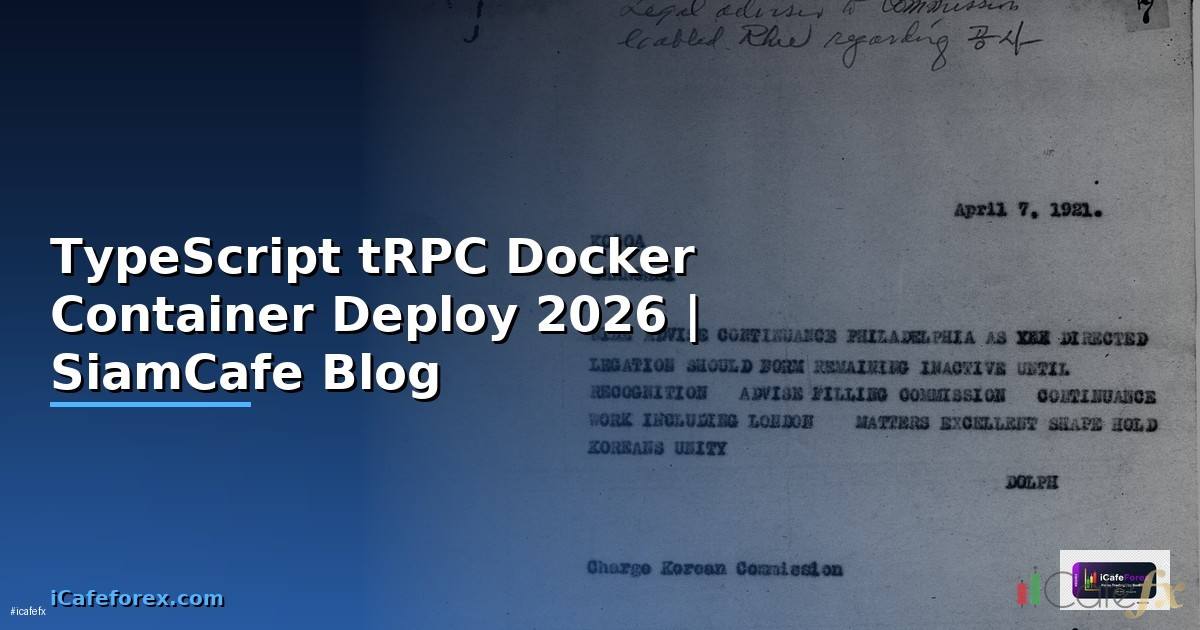 TypeScript tRPC Docker Container Deploy
