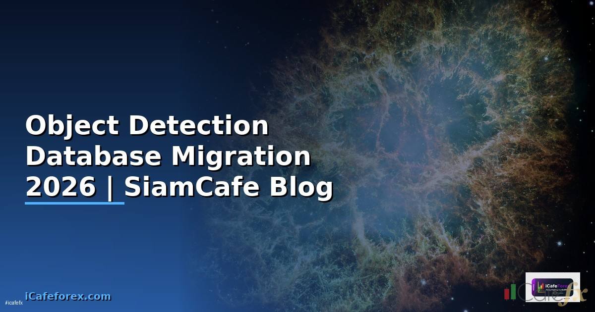Object Detection Database Migration