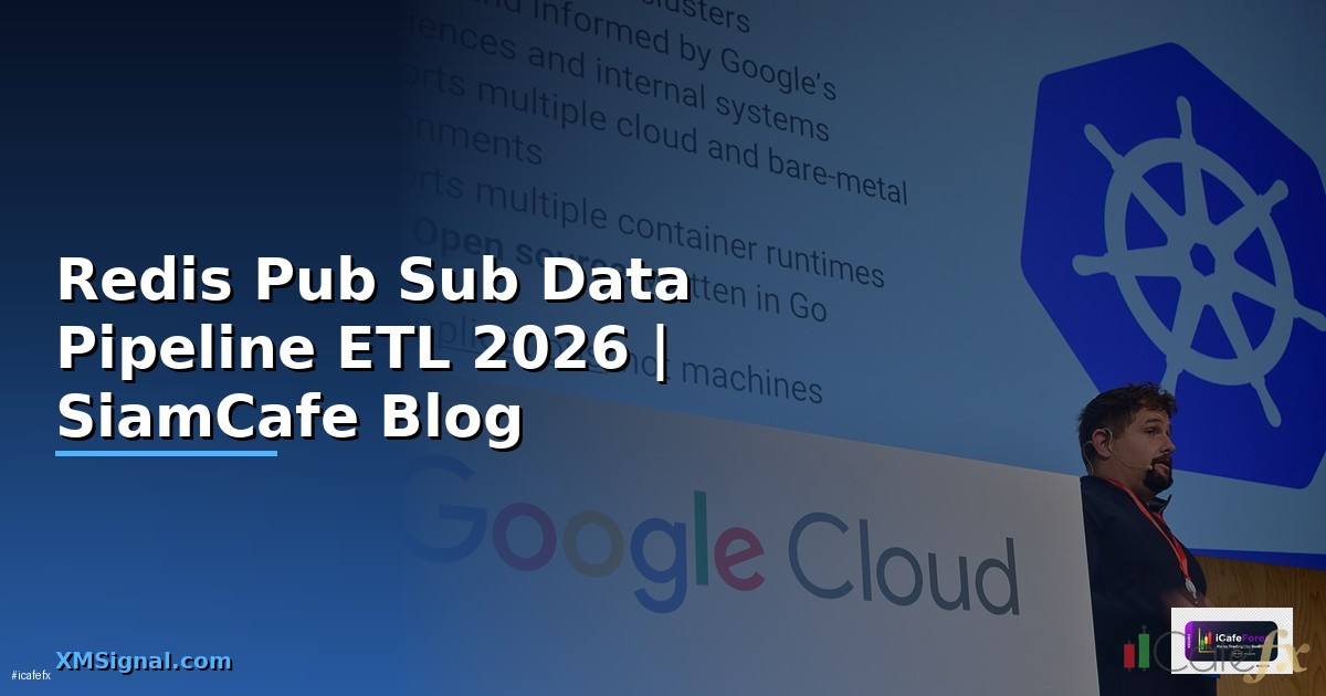 Redis Pub Sub Data Pipeline ETL