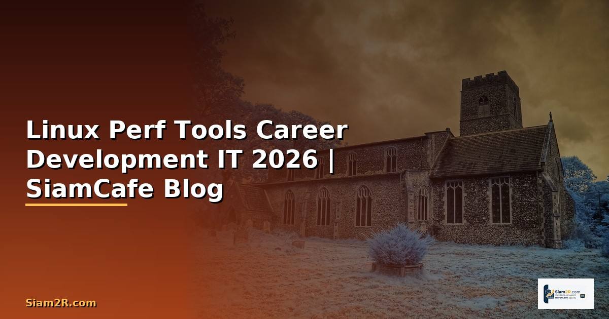 Linux Perf Tools Career Development IT