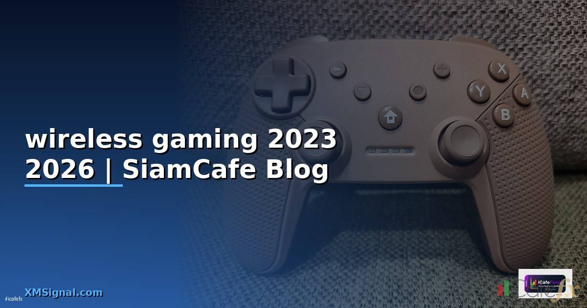 หูฟัง wireless gaming 2023