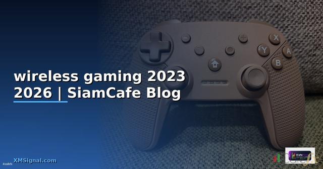 หูฟัง wireless gaming 2023