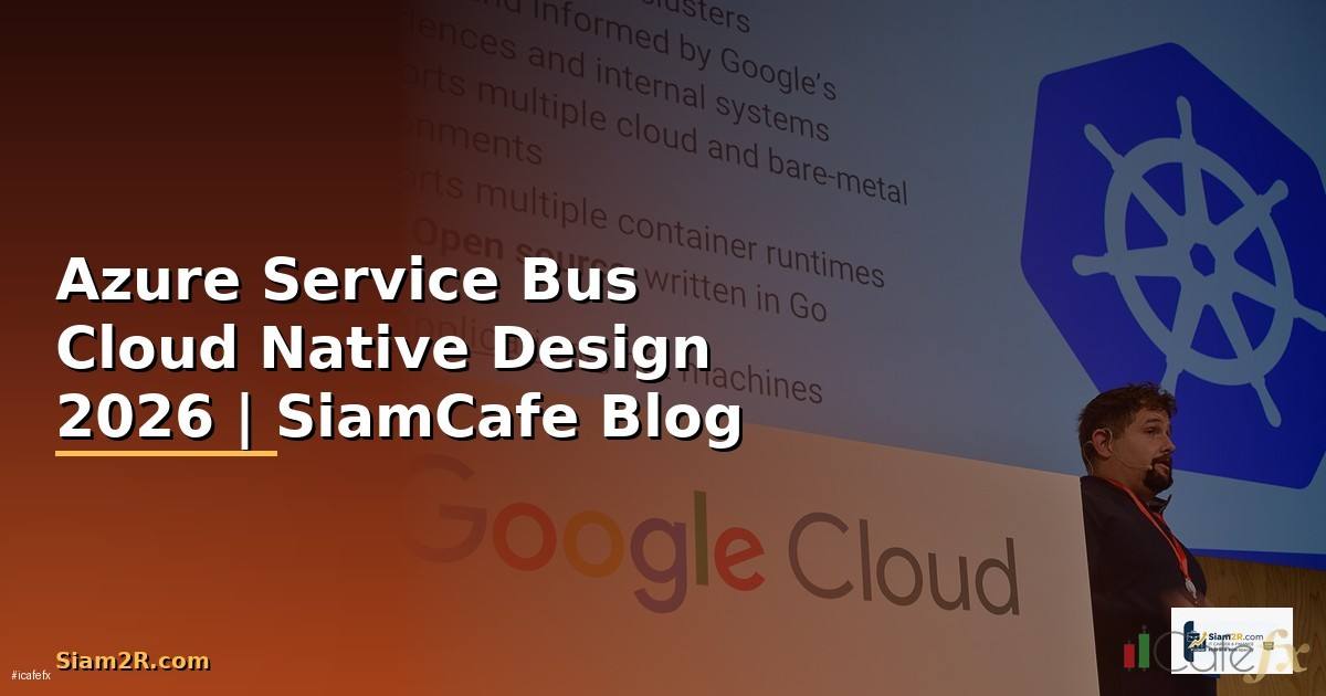 Azure Service Bus Cloud Native Design
