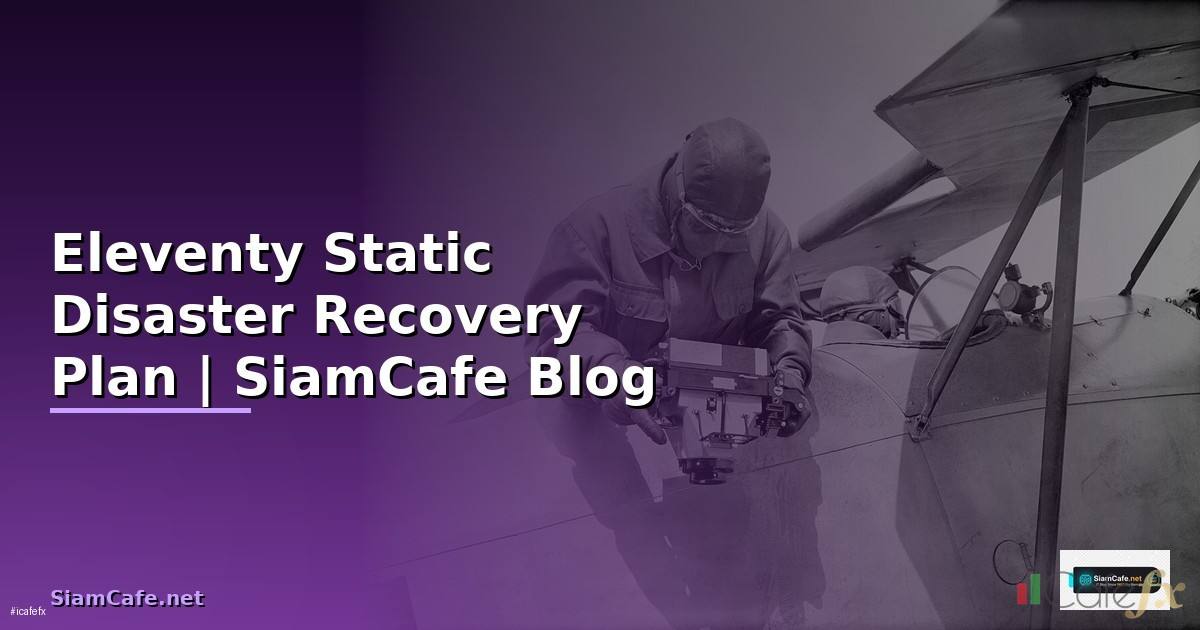 Eleventy Static Disaster Recovery Plan