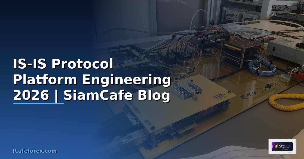 IS-IS Protocol Platform Engineering