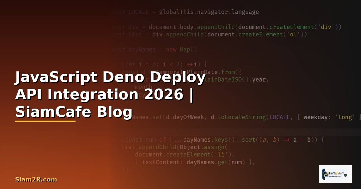 JavaScript Deno Deploy API Integration