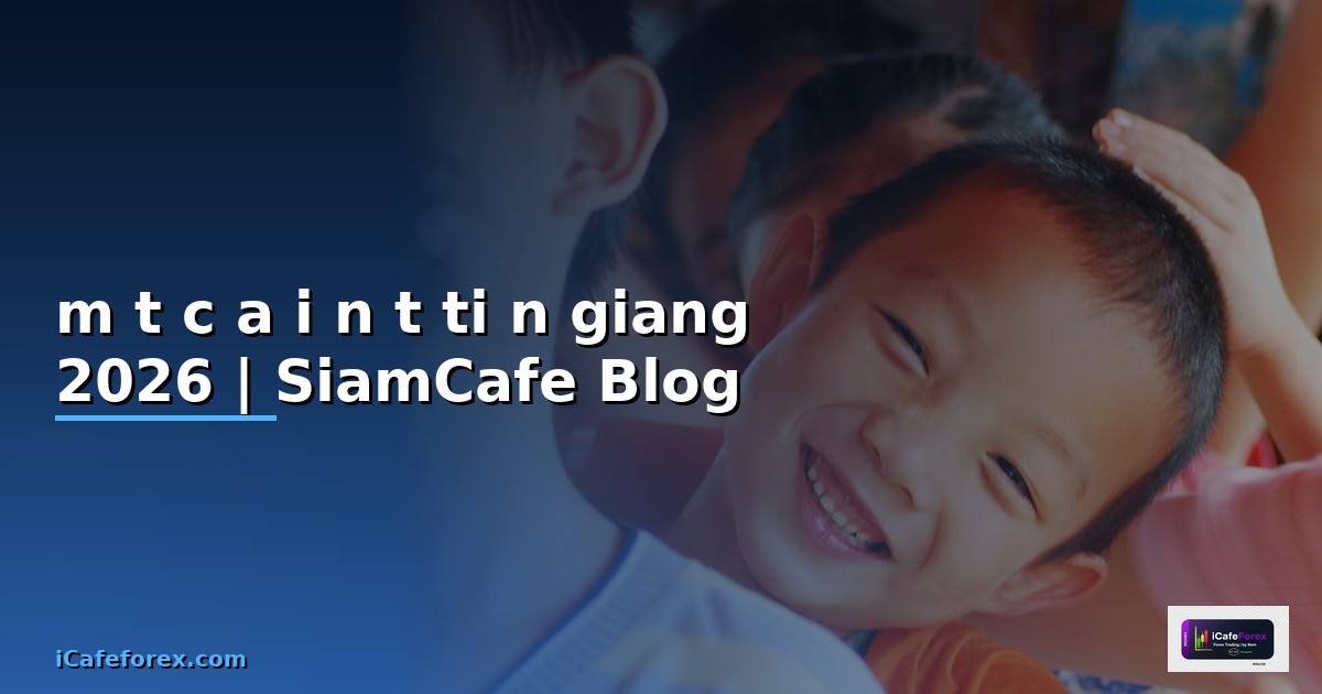 một cửa điện tử tiền giang