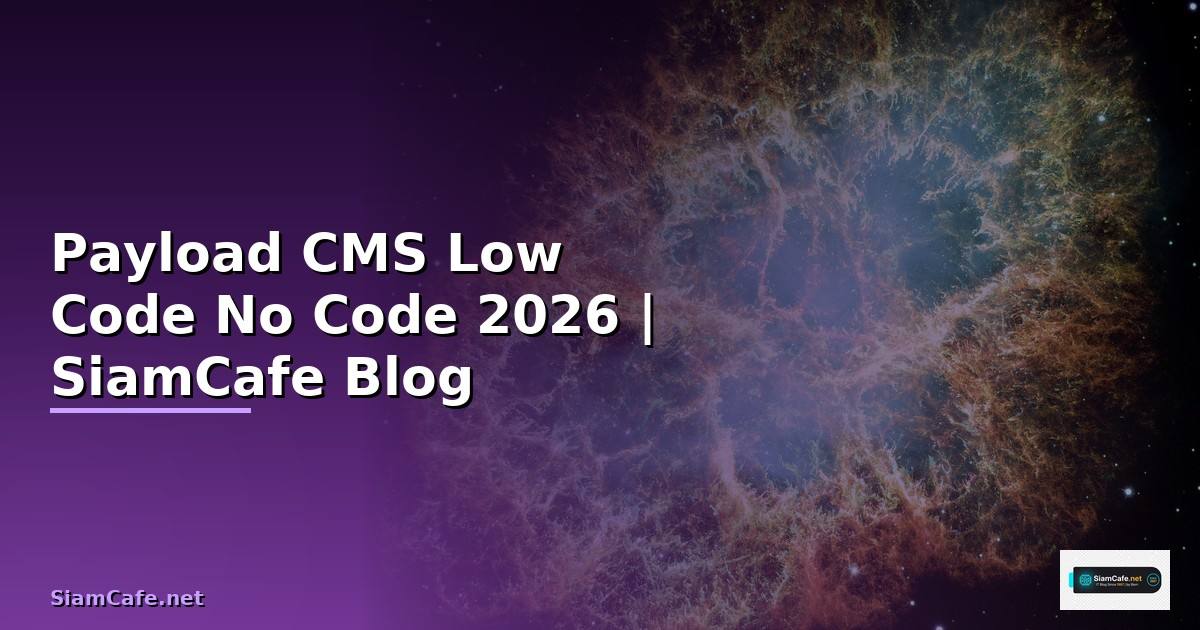 Payload CMS Low Code No Code
