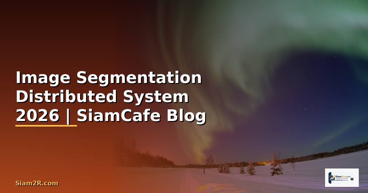 Image Segmentation Distributed System