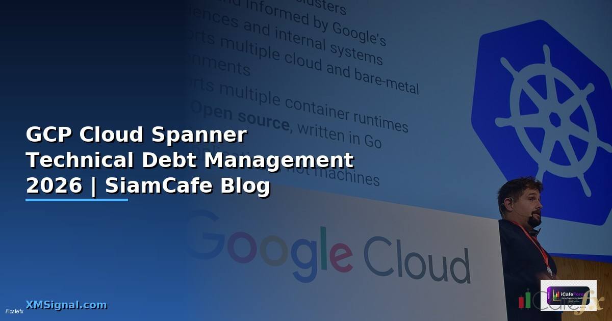 GCP Cloud Spanner Technical Debt Management