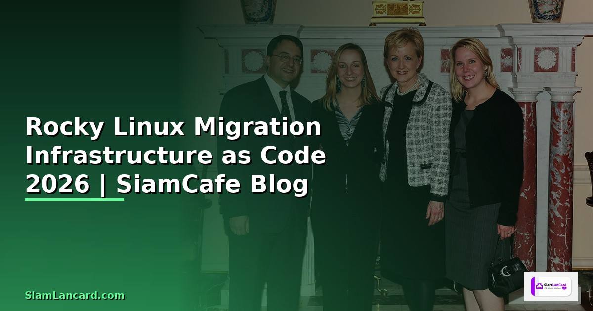 Rocky Linux Migration Infrastructure as Code
