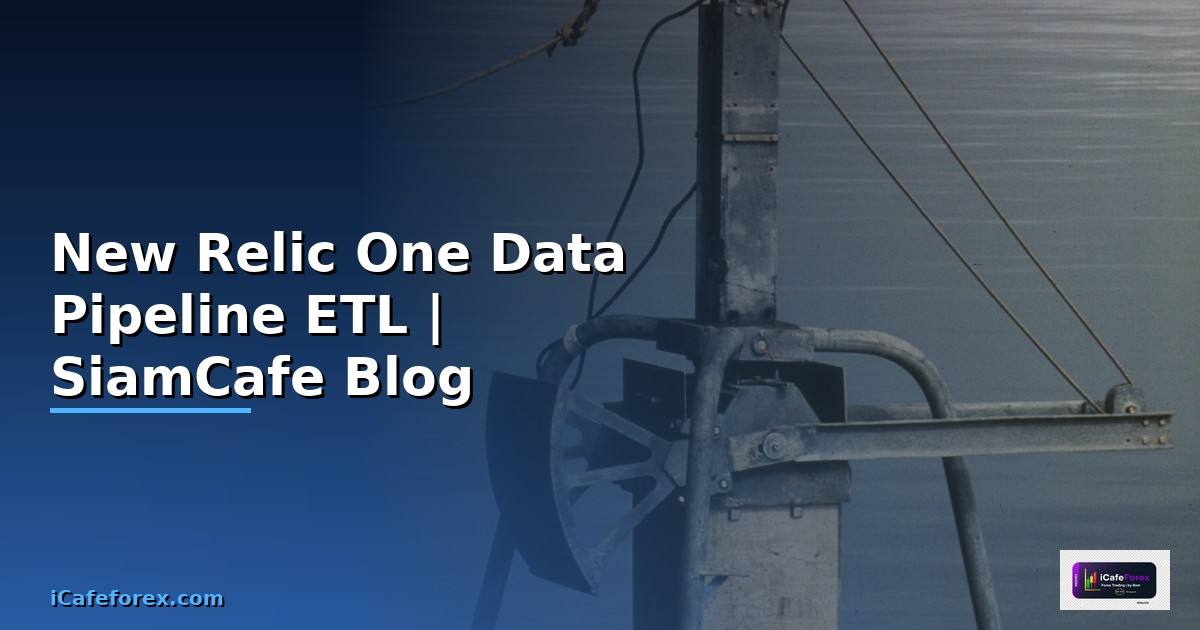 New Relic One Data Pipeline ETL