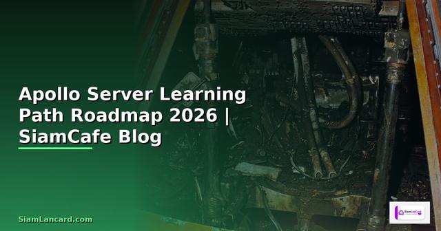 Apollo Server Learning Path Roadmap