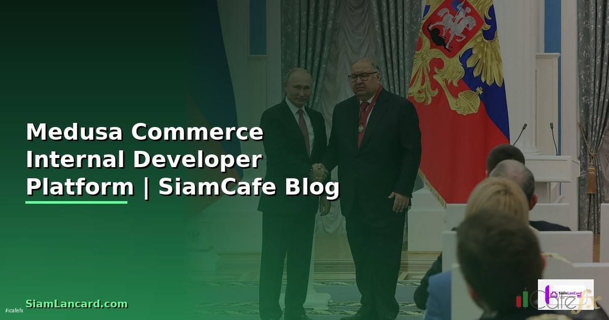 Medusa Commerce Internal Developer Platform