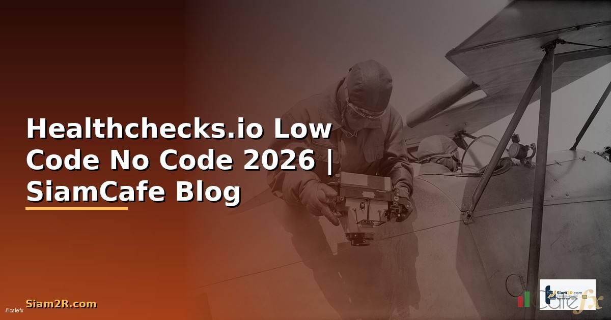 Healthchecks.io Low Code No Code