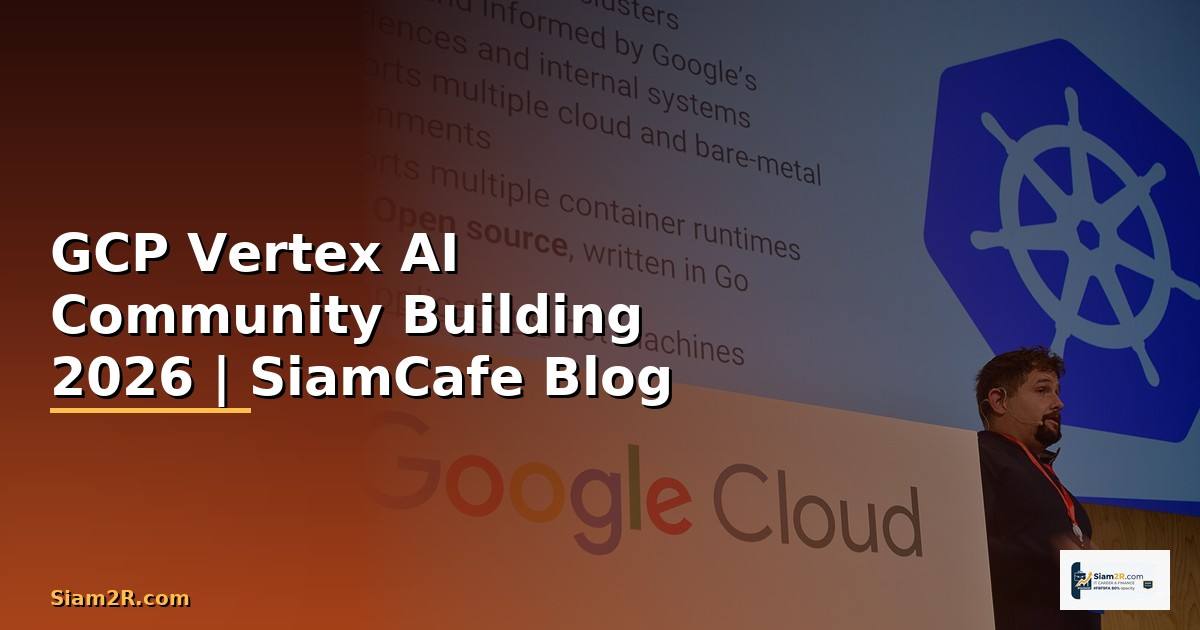 GCP Vertex AI Community Building