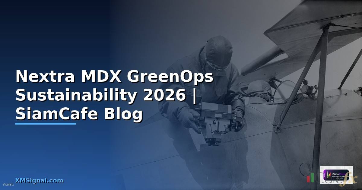 Nextra MDX GreenOps Sustainability