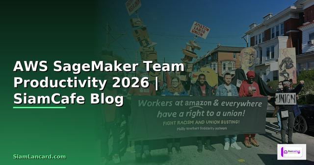 AWS SageMaker Team Productivity