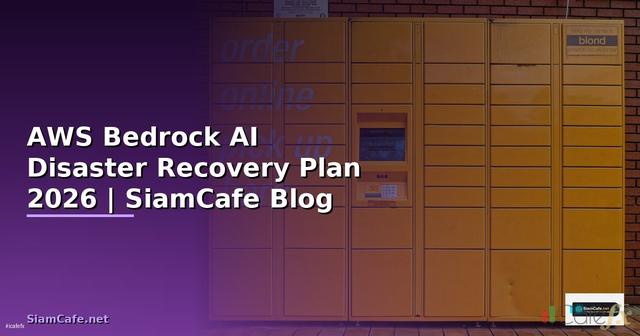 AWS Bedrock AI Disaster Recovery Plan