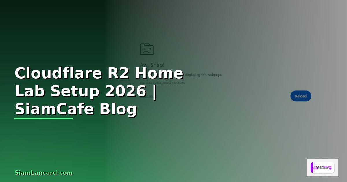 Cloudflare R2 Home Lab Setup