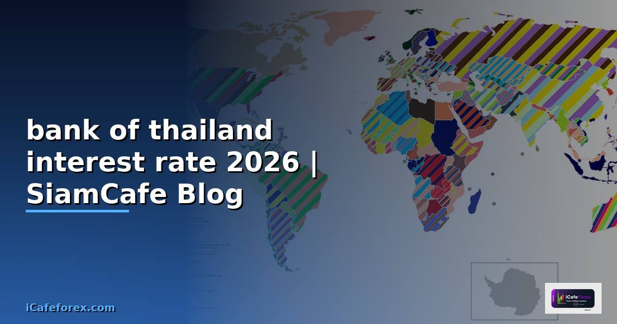 bank of thailand interest rate