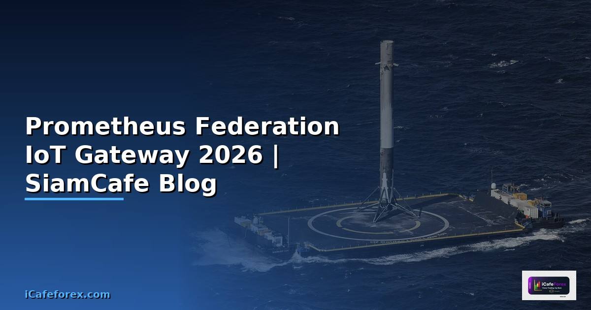 Prometheus Federation