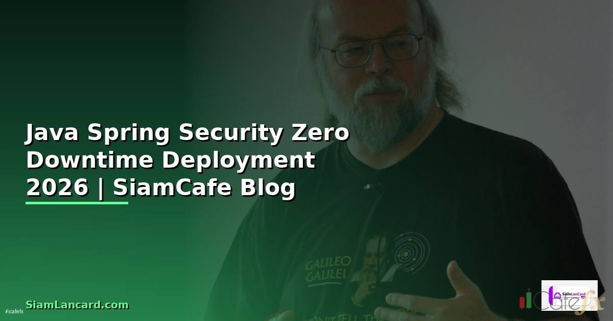 Java Spring Security Zero Downtime Deployment
