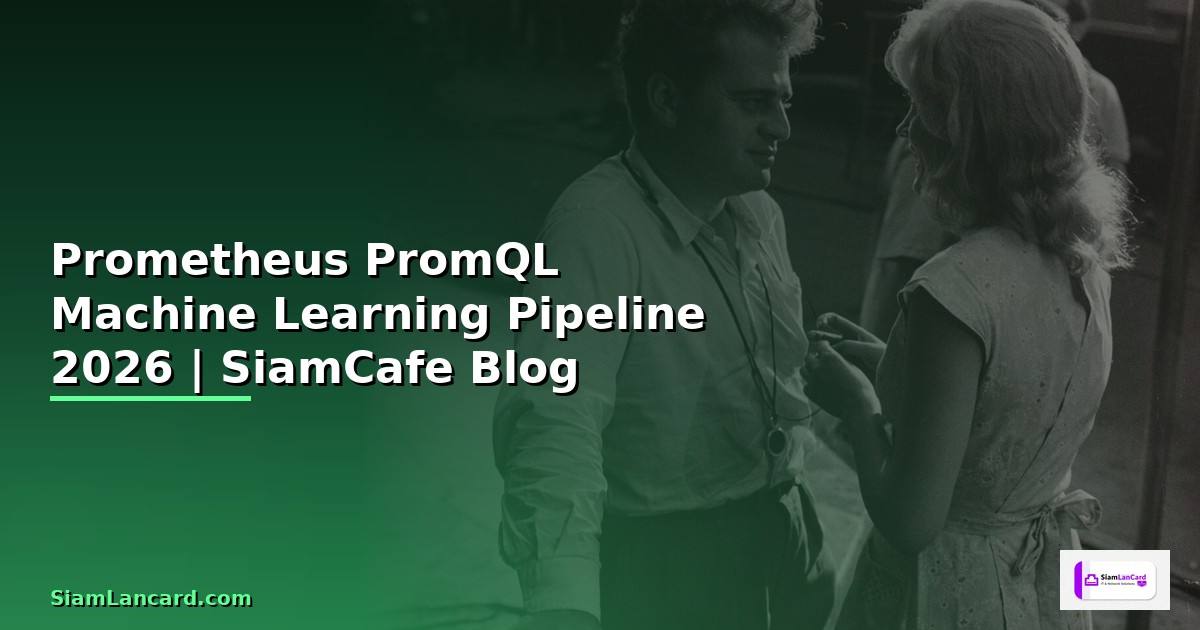 Prometheus PromQL Machine Learning Pipeline