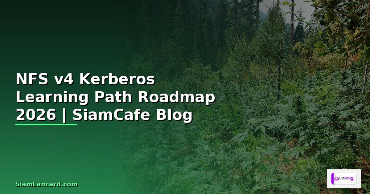 NFS v4 Kerberos Learning Path Roadmap