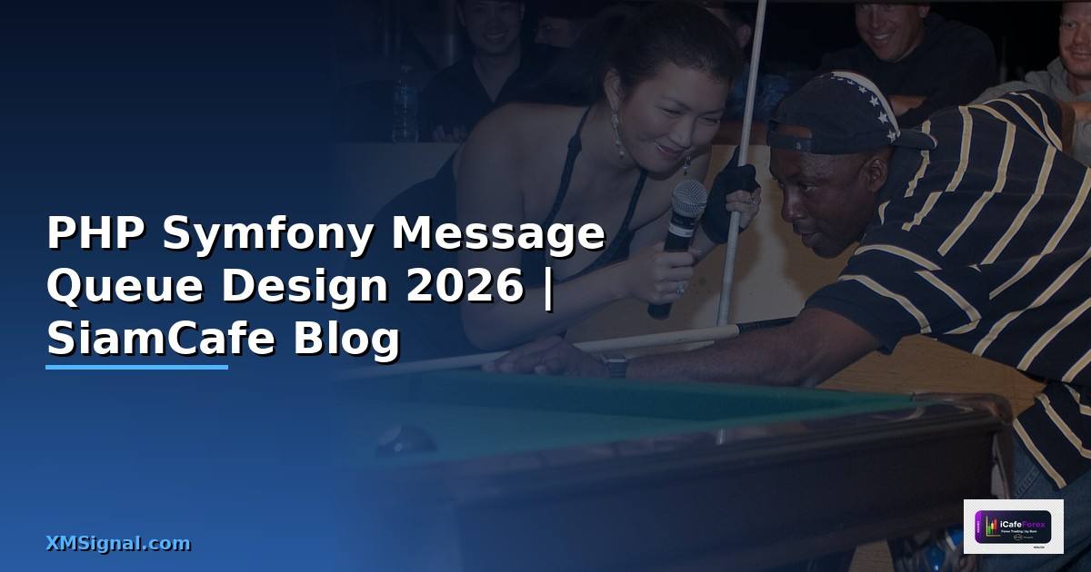 PHP Symfony Message Queue Design