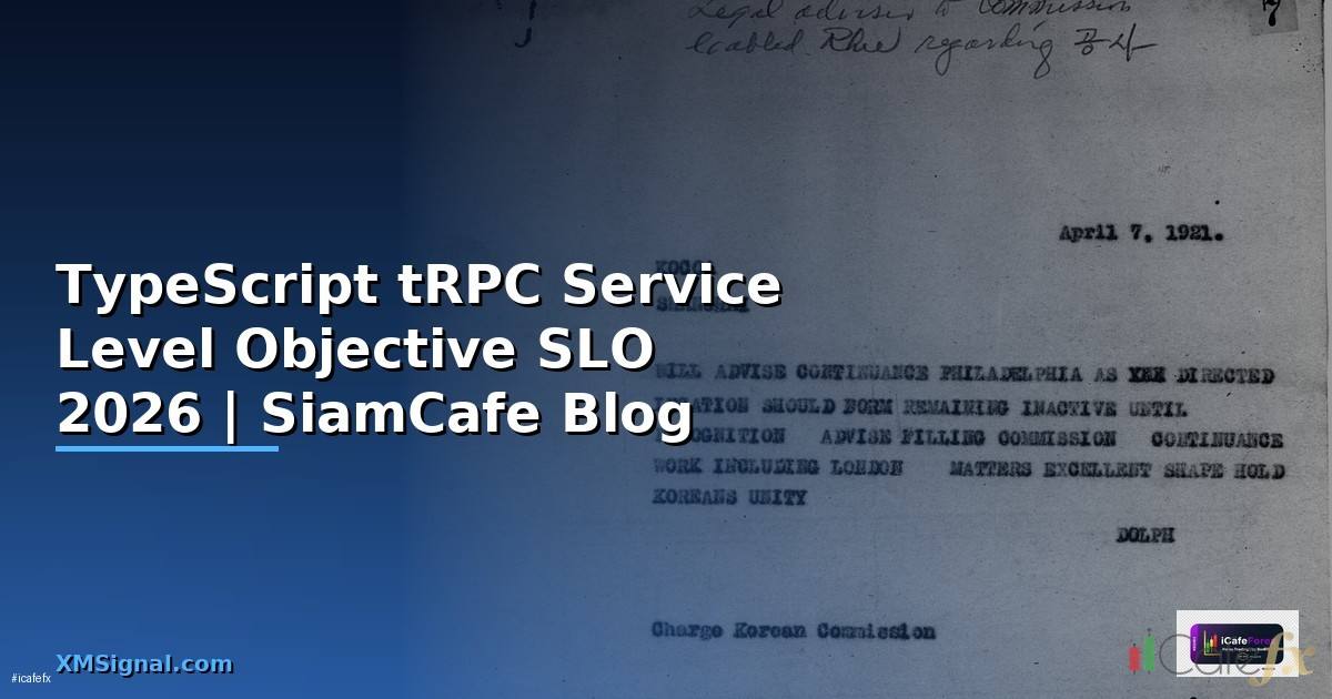 TypeScript tRPC Service Level Objective SLO