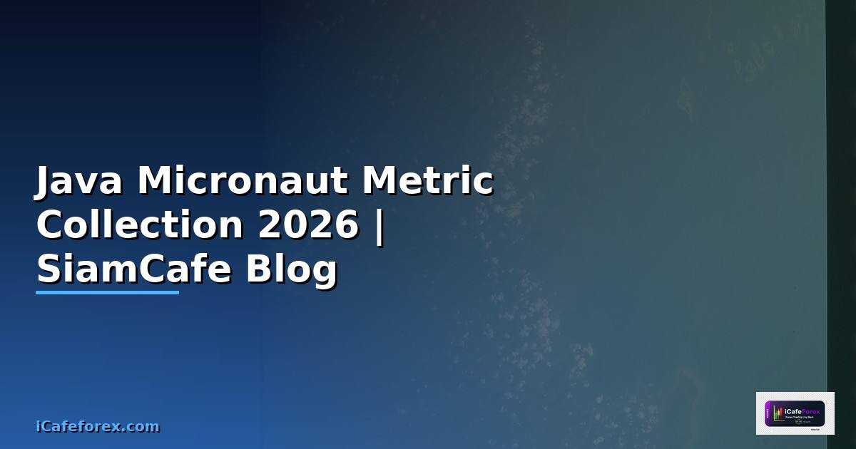 Java Micronaut Metric Collection