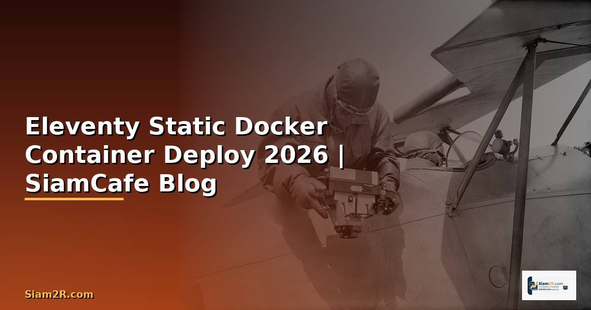 Eleventy Static Docker Container Deploy