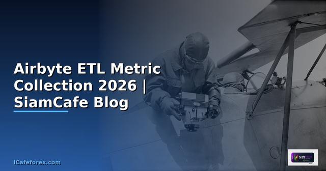 Airbyte ETL Metric Collection