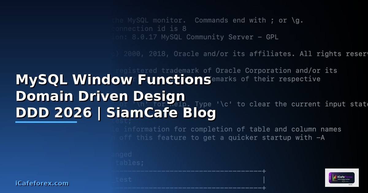 MySQL Window Functions Domain Driven Design DDD
