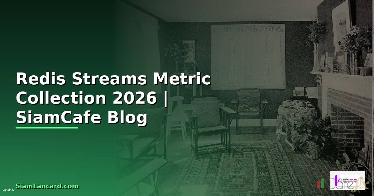 Redis Streams Metric Collection