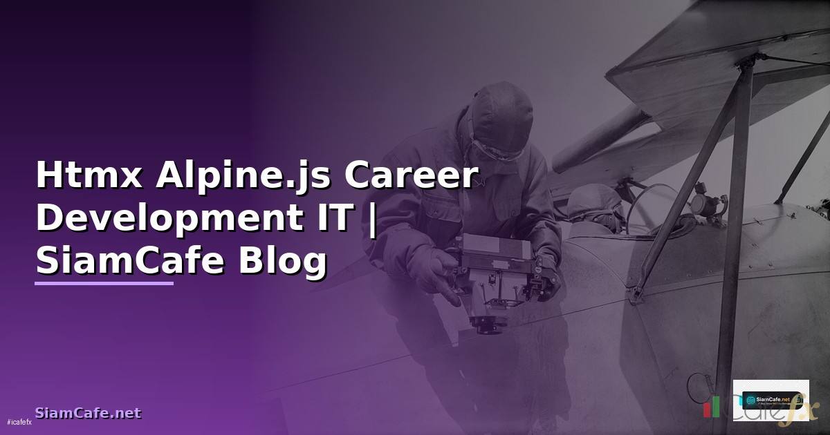 Htmx Alpine.js Career Development IT