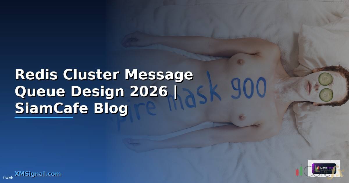 Redis Cluster Message Queue Design