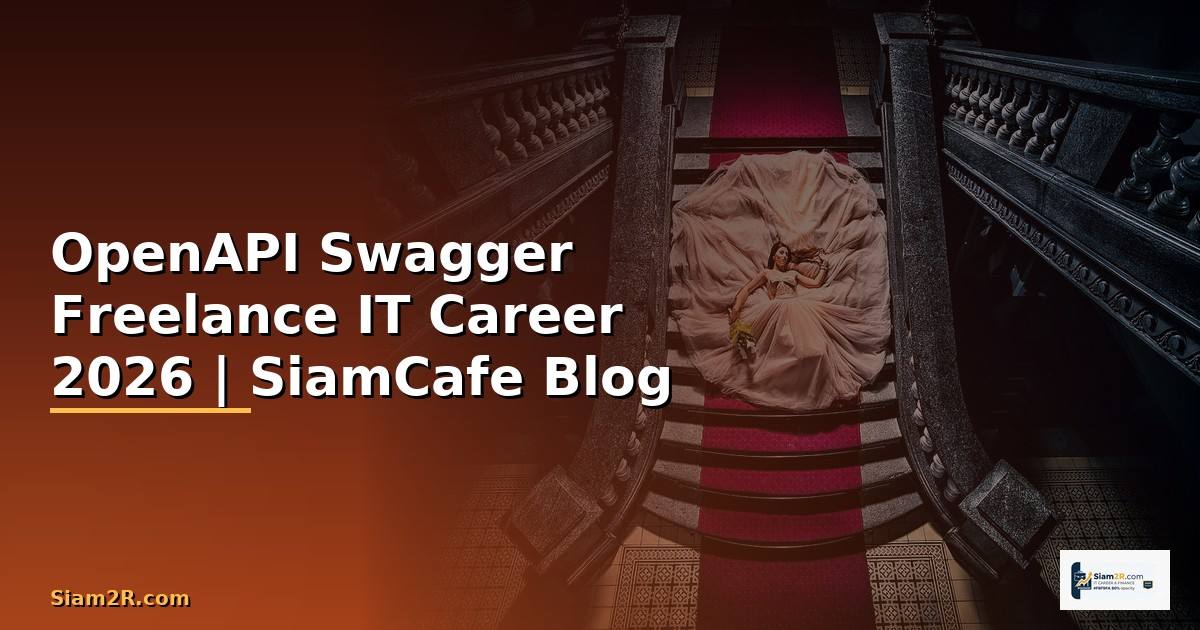 OpenAPI Swagger Freelance IT Career