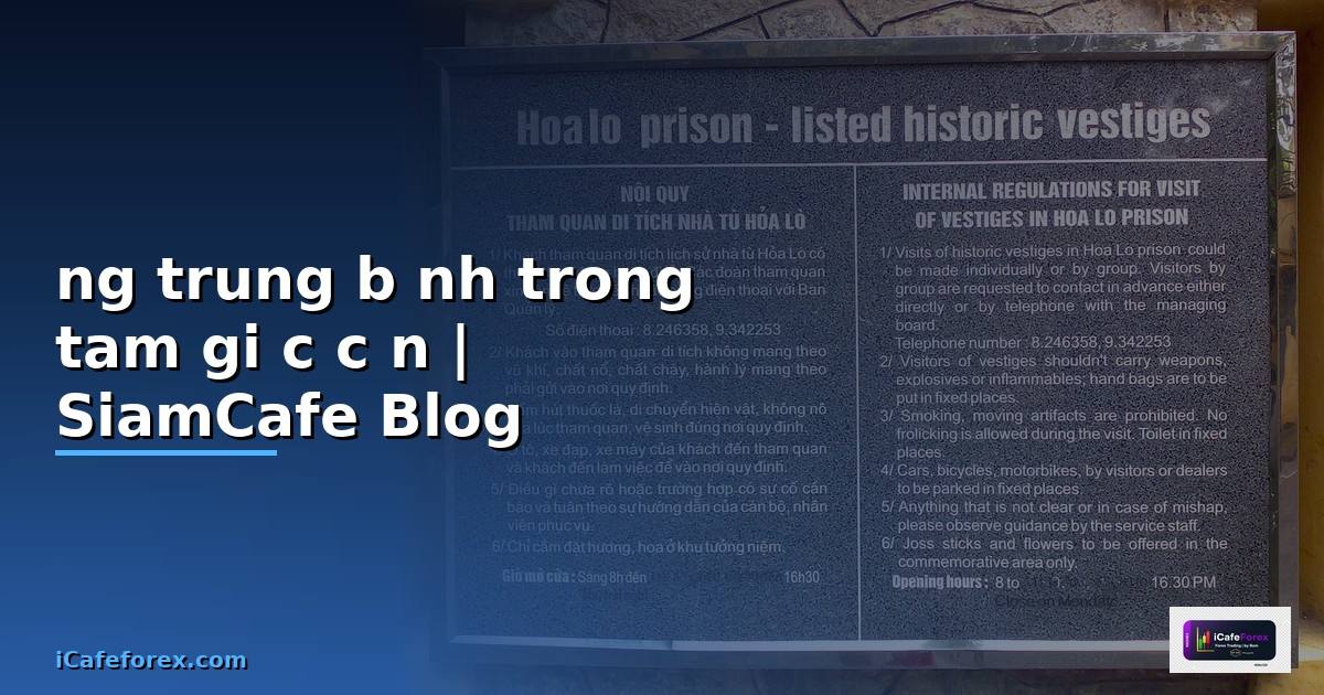 đường trung bình trong tam giác cân