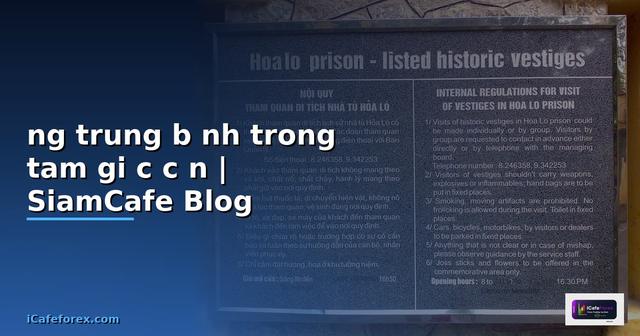 đường trung bình trong tam giác cân