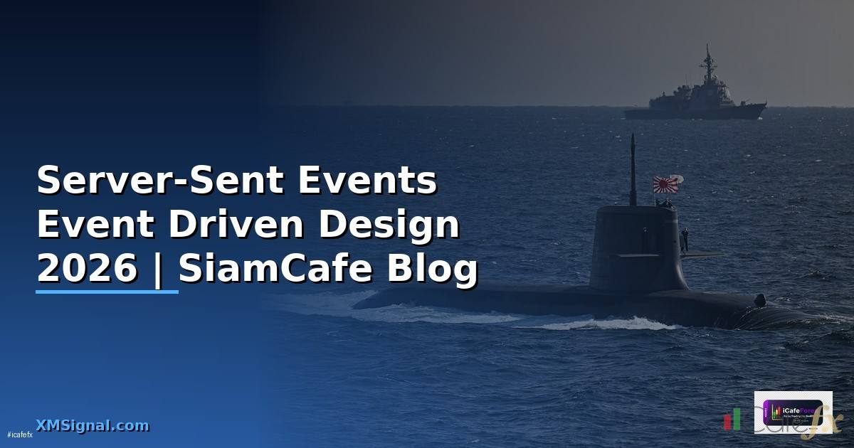 Server-Sent Events Event Driven Design