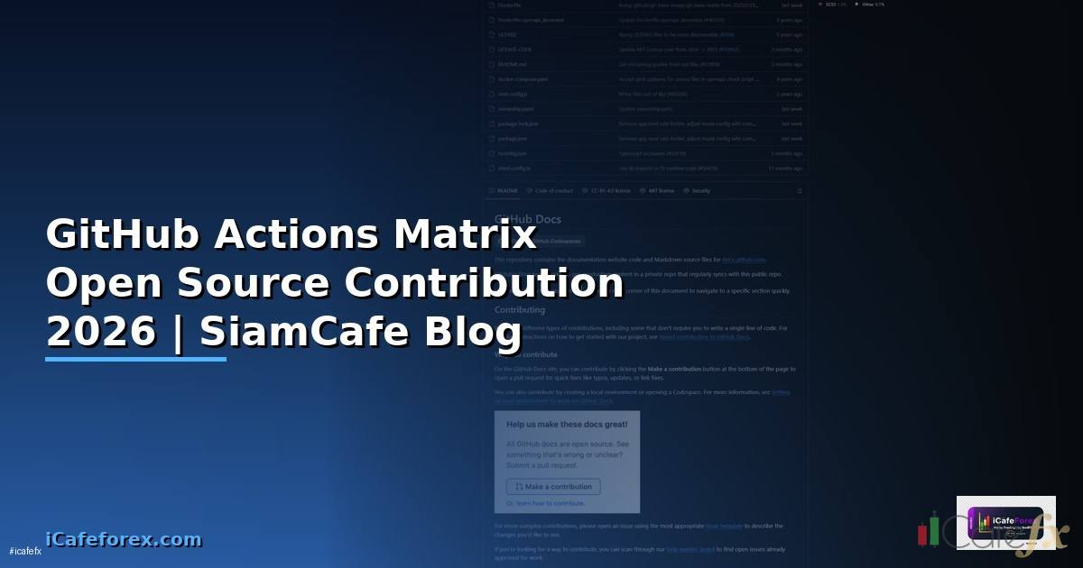 GitHub Actions Matrix Open Source Contribution