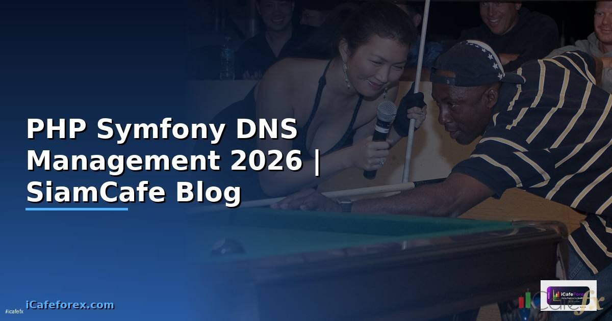 PHP Symfony DNS Management