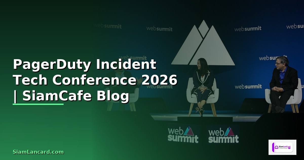 PagerDuty Incident Tech Conference 2026
